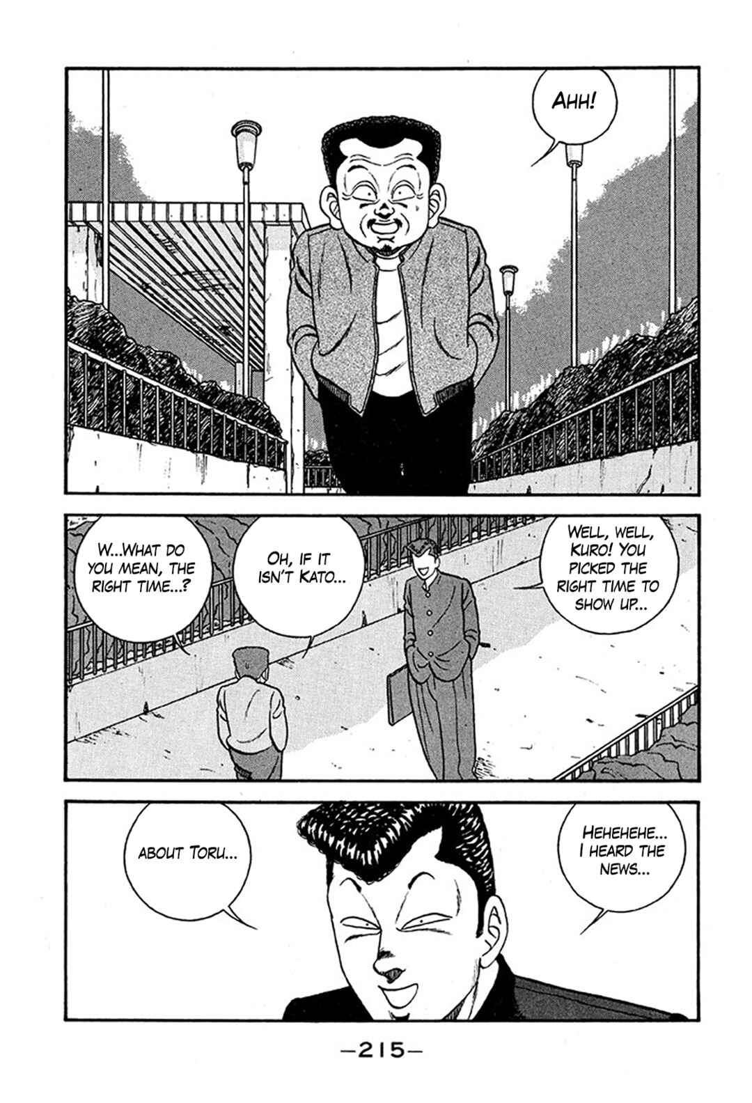 Page 47 Chapter 235 Be-bop High School