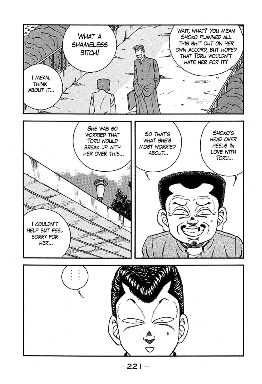 Page 53 Chapter 235 Be-bop High School