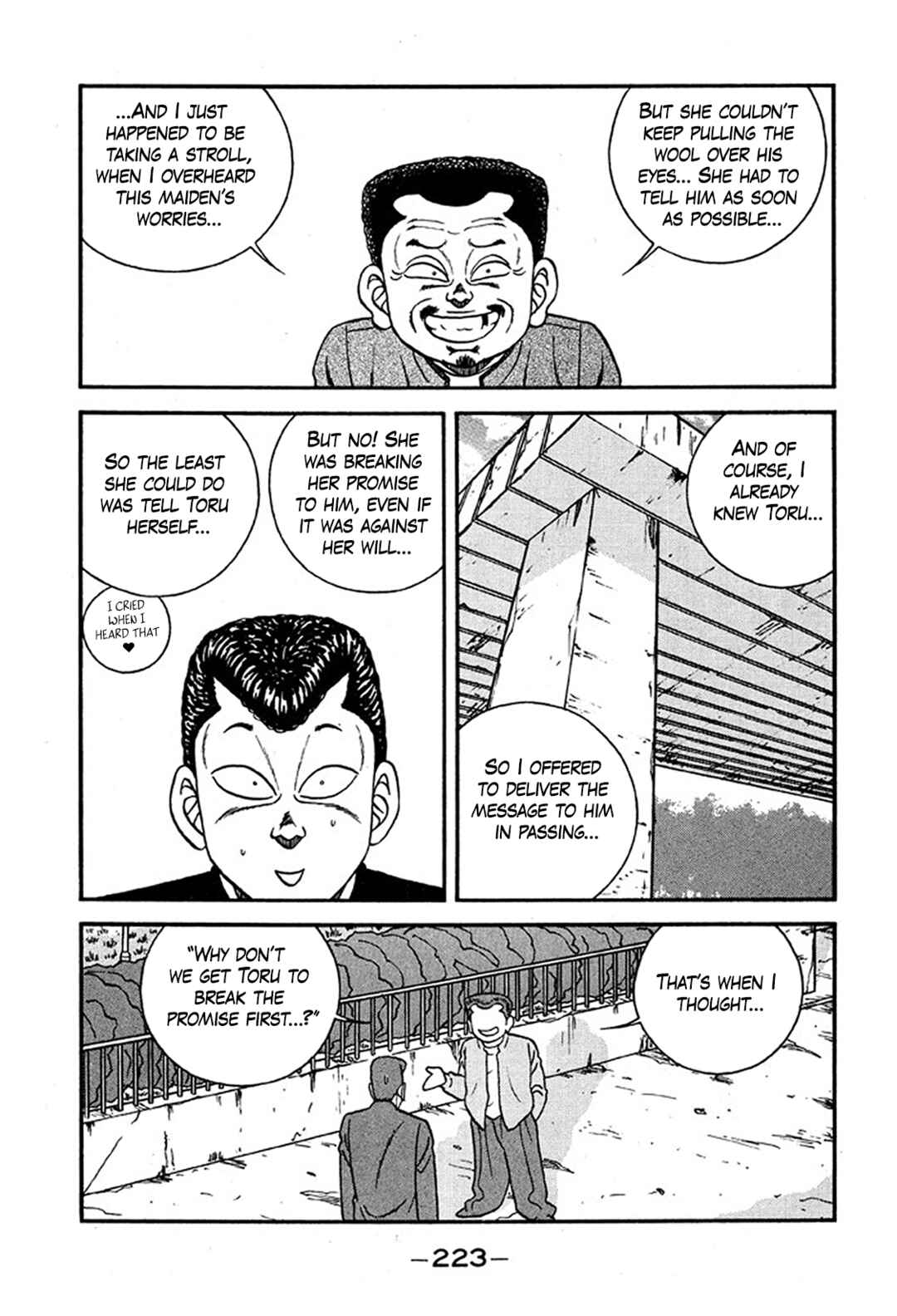 Page 55 Chapter 235 Be-bop High School