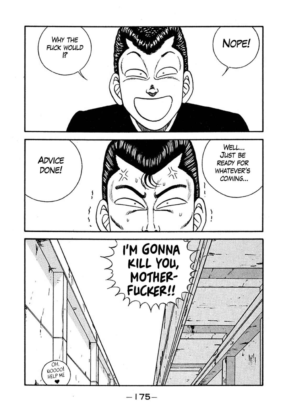 Page 7 Chapter 235 Be-bop High School