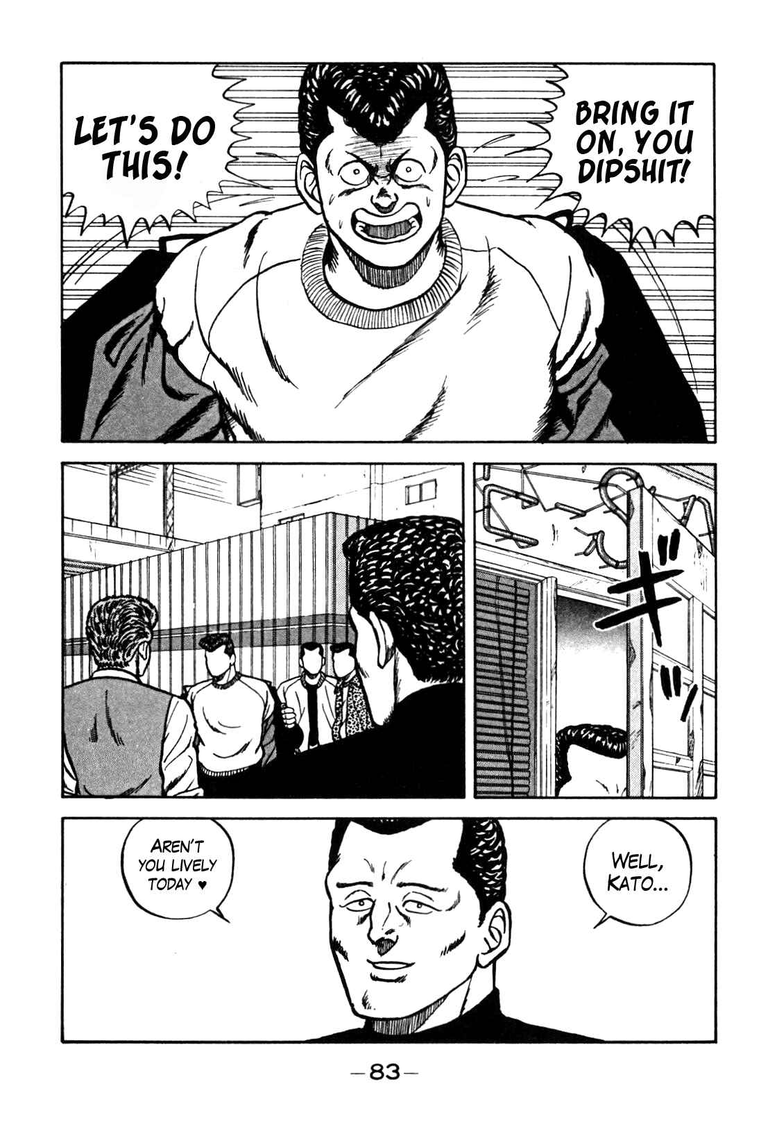 Page 19 Chapter 69 Be-bop High School