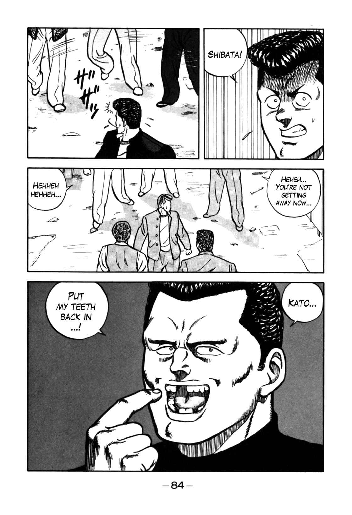 Page 20 Chapter 69 Be-bop High School