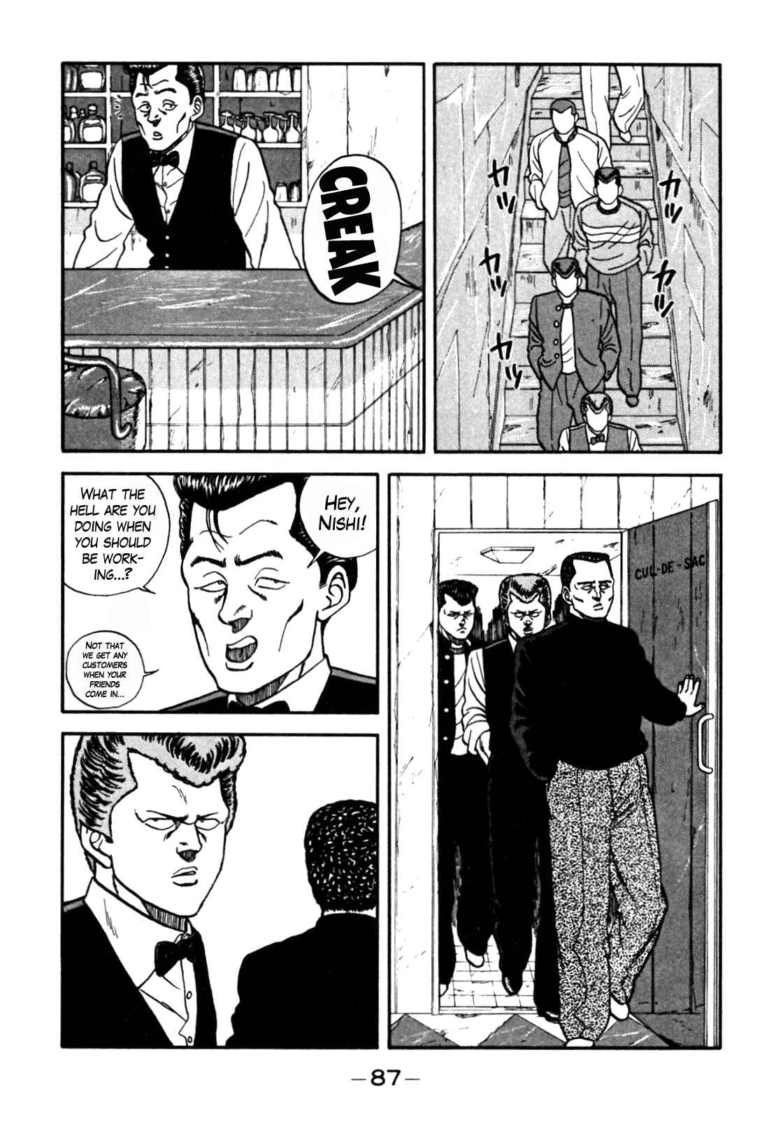 Page 23 Chapter 69 Be-bop High School