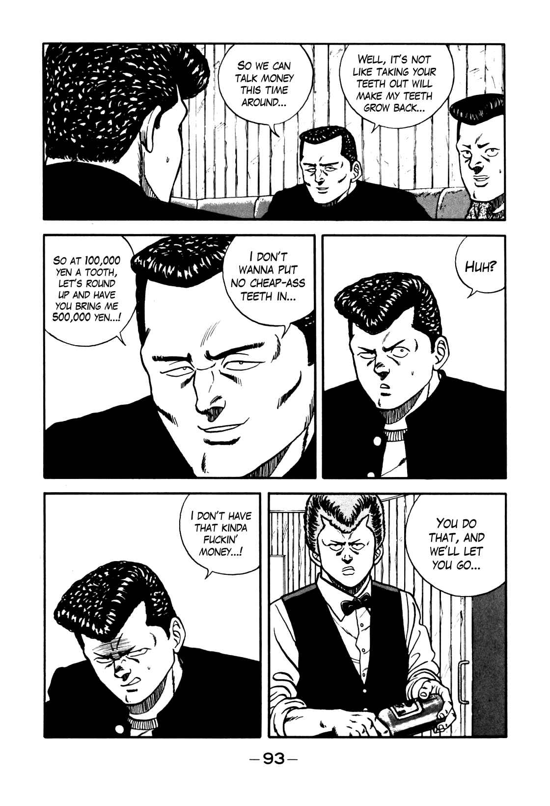 Page 29 Chapter 69 Be-bop High School