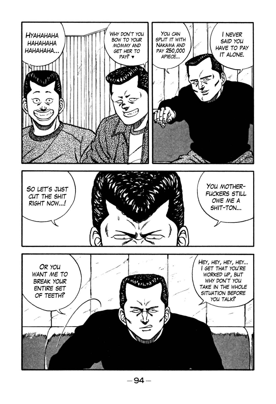 Page 30 Chapter 69 Be-bop High School