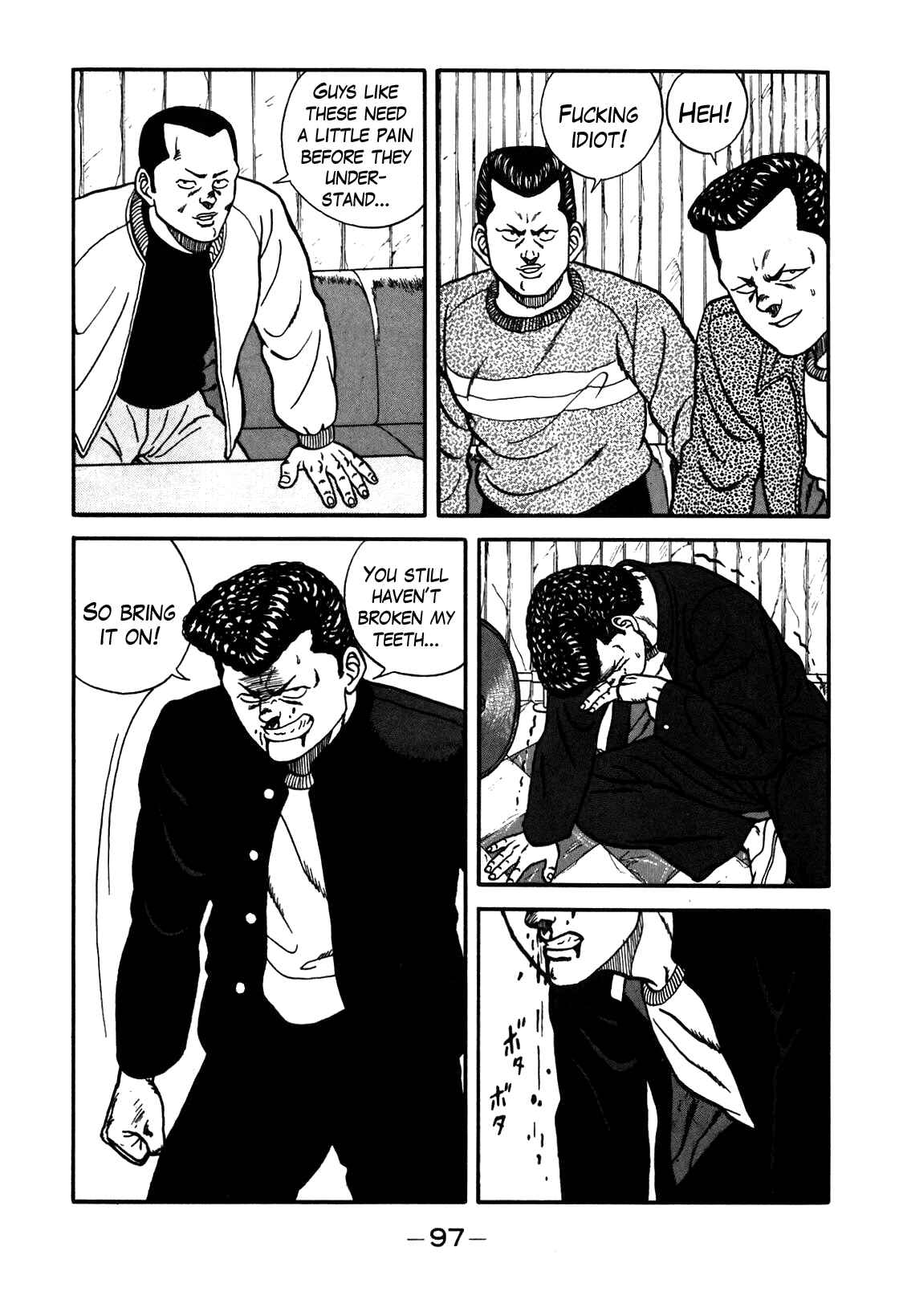 Page 33 Chapter 69 Be-bop High School