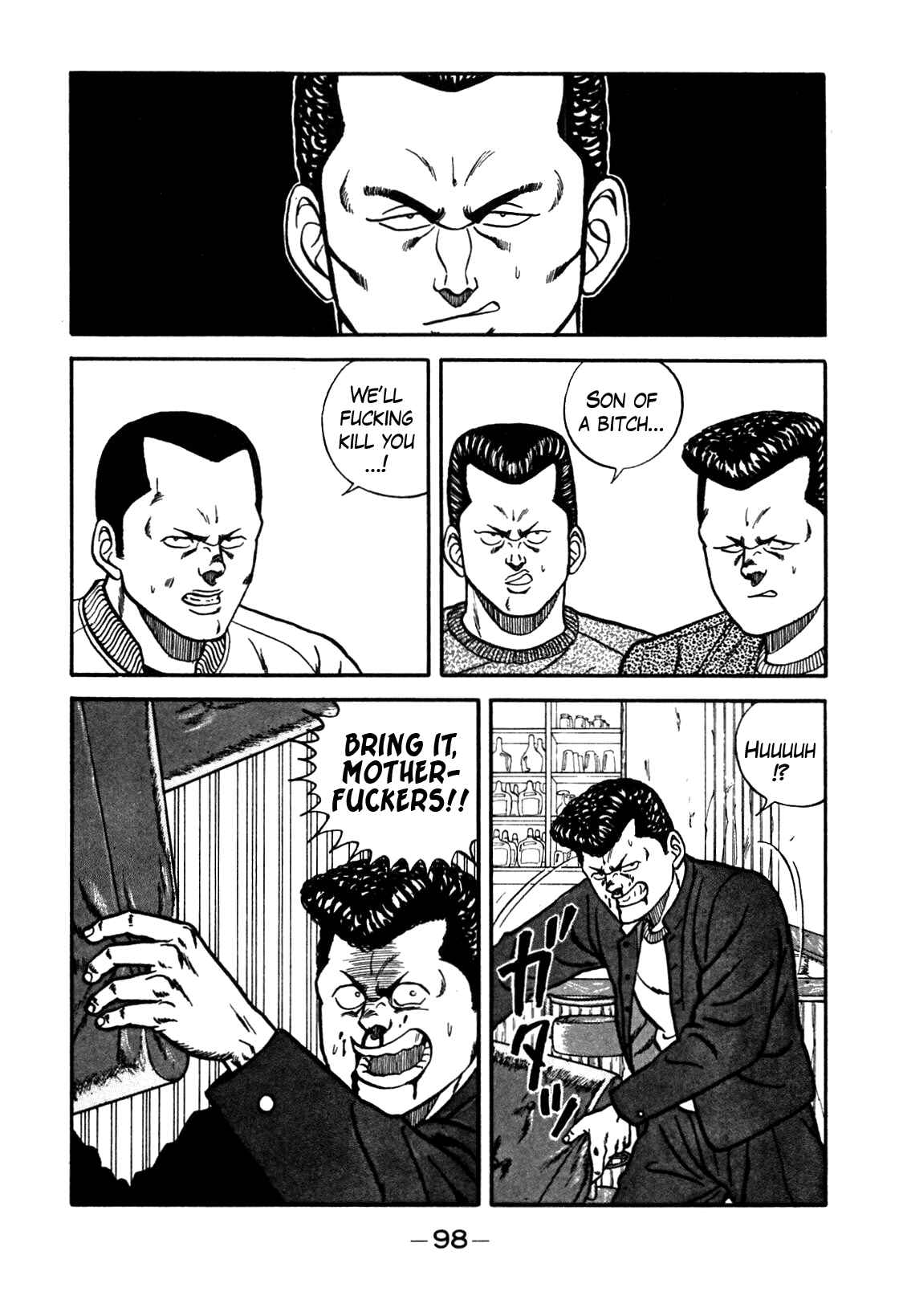 Page 34 Chapter 69 Be-bop High School
