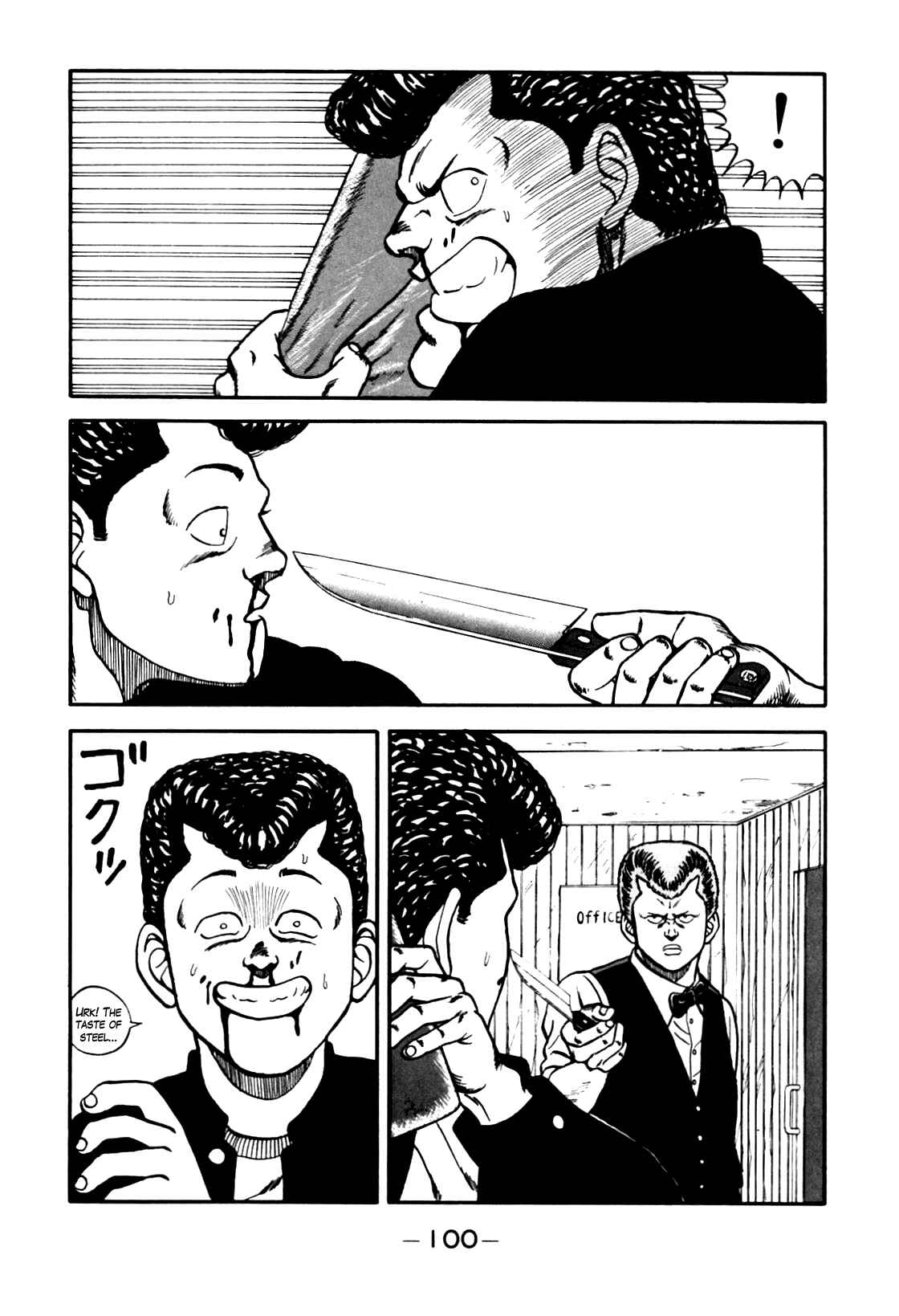 Page 36 Chapter 69 Be-bop High School