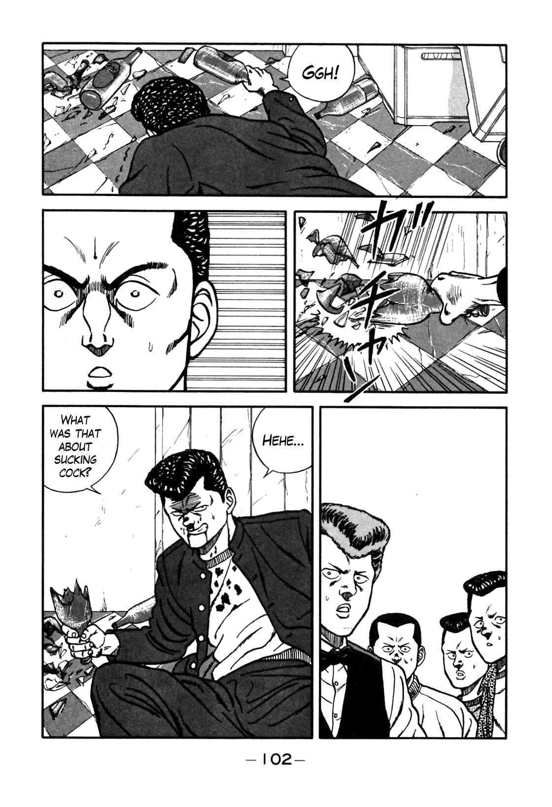 Page 38 Chapter 69 Be-bop High School