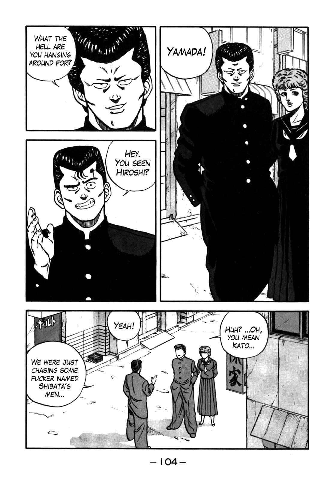 Page 40 Chapter 69 Be-bop High School