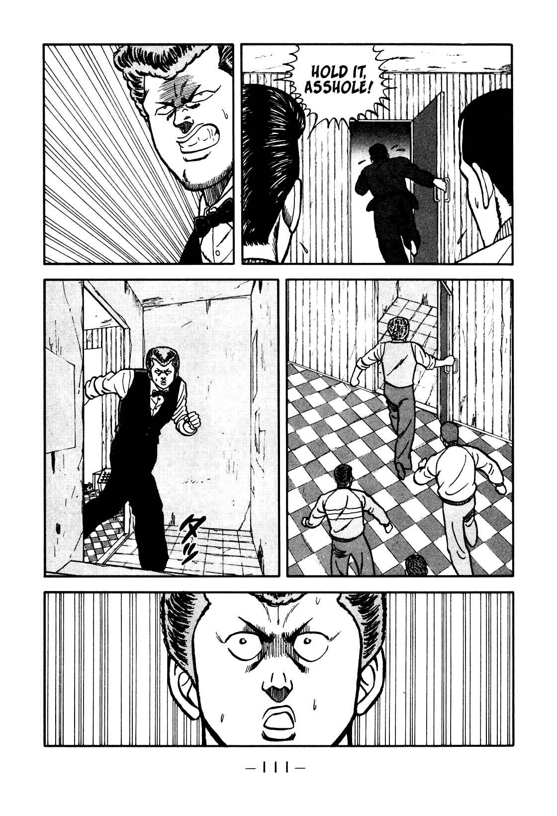 Page 47 Chapter 69 Be-bop High School