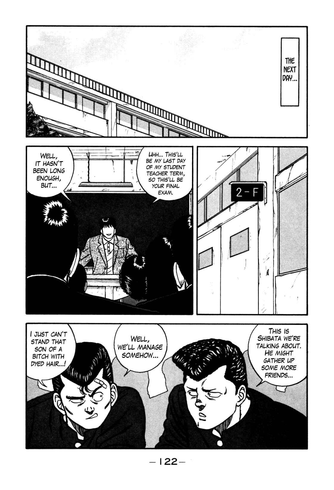 Page 58 Chapter 69 Be-bop High School