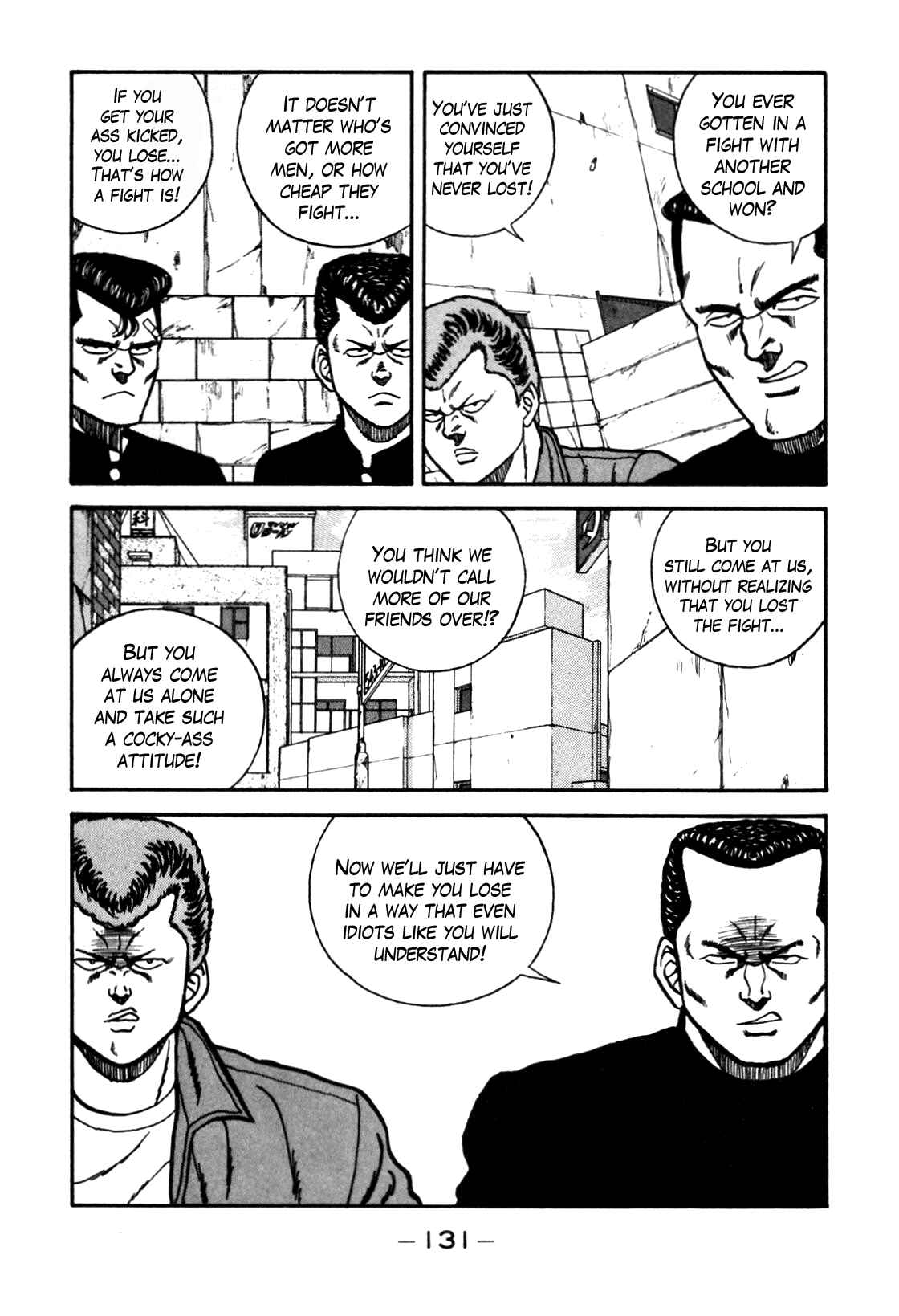 Page 67 Chapter 69 Be-bop High School