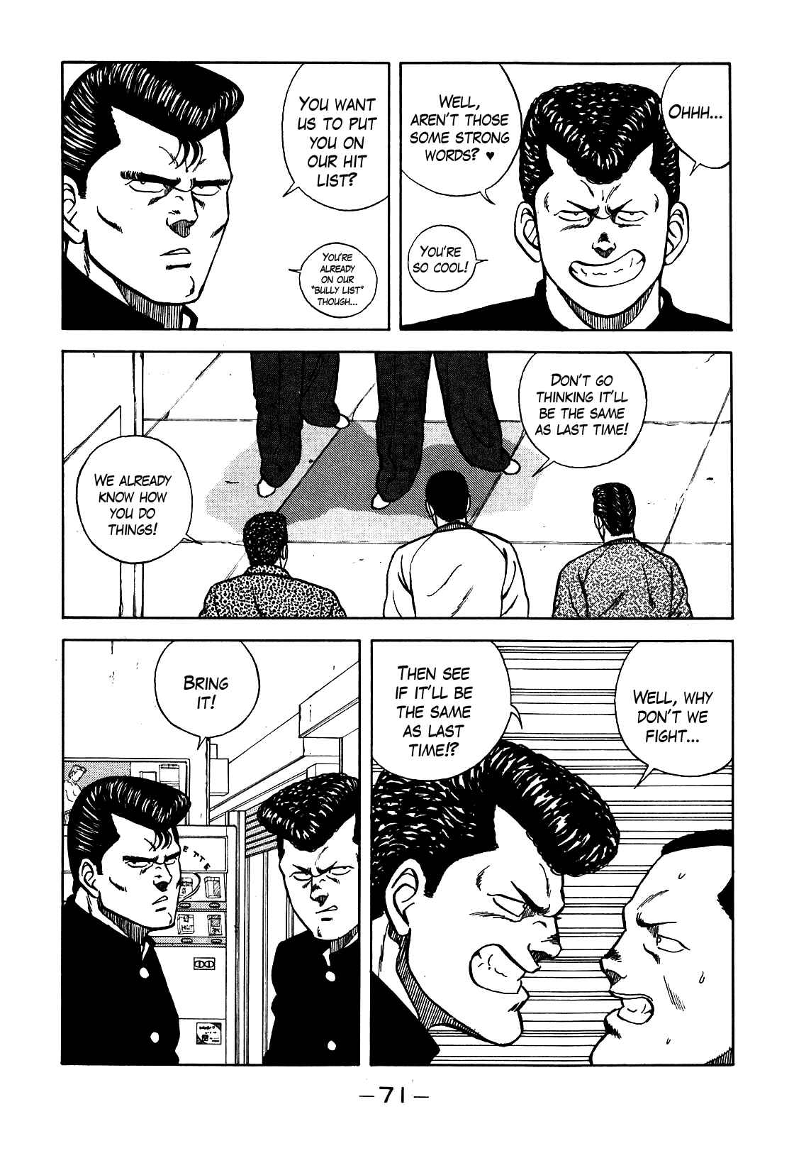 Page 7 Chapter 69 Be-bop High School