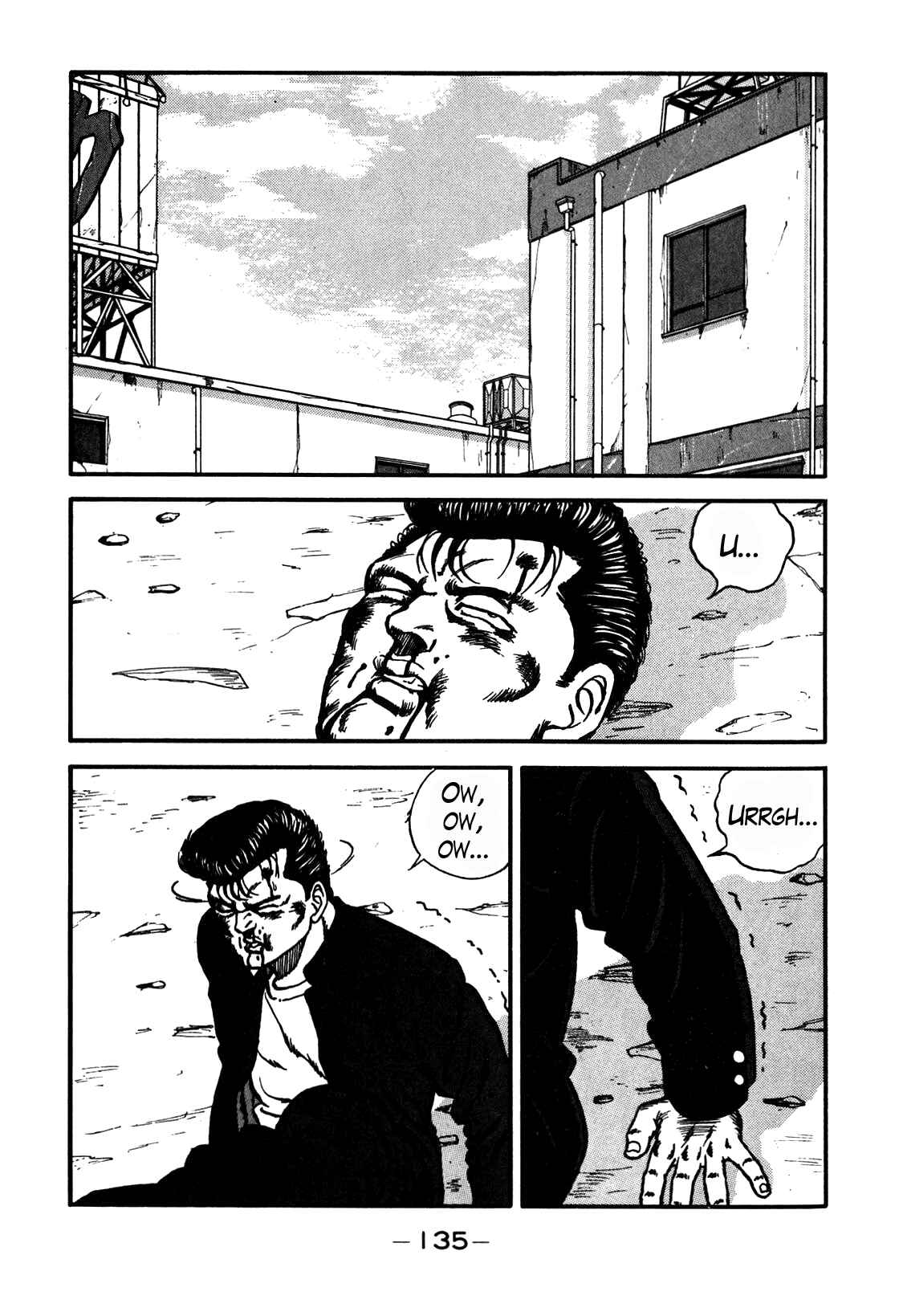 Page 71 Chapter 69 Be-bop High School