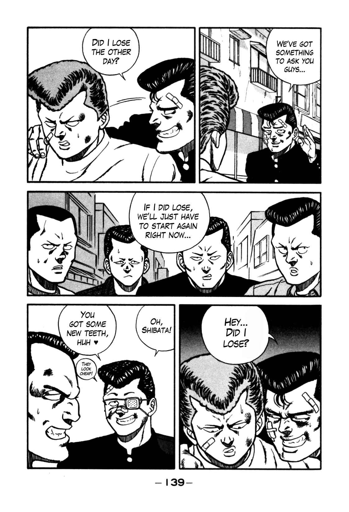 Page 75 Chapter 69 Be-bop High School