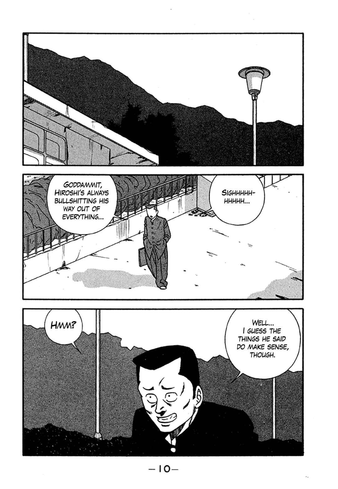 Page 10 Chapter 201 Be-bop High School