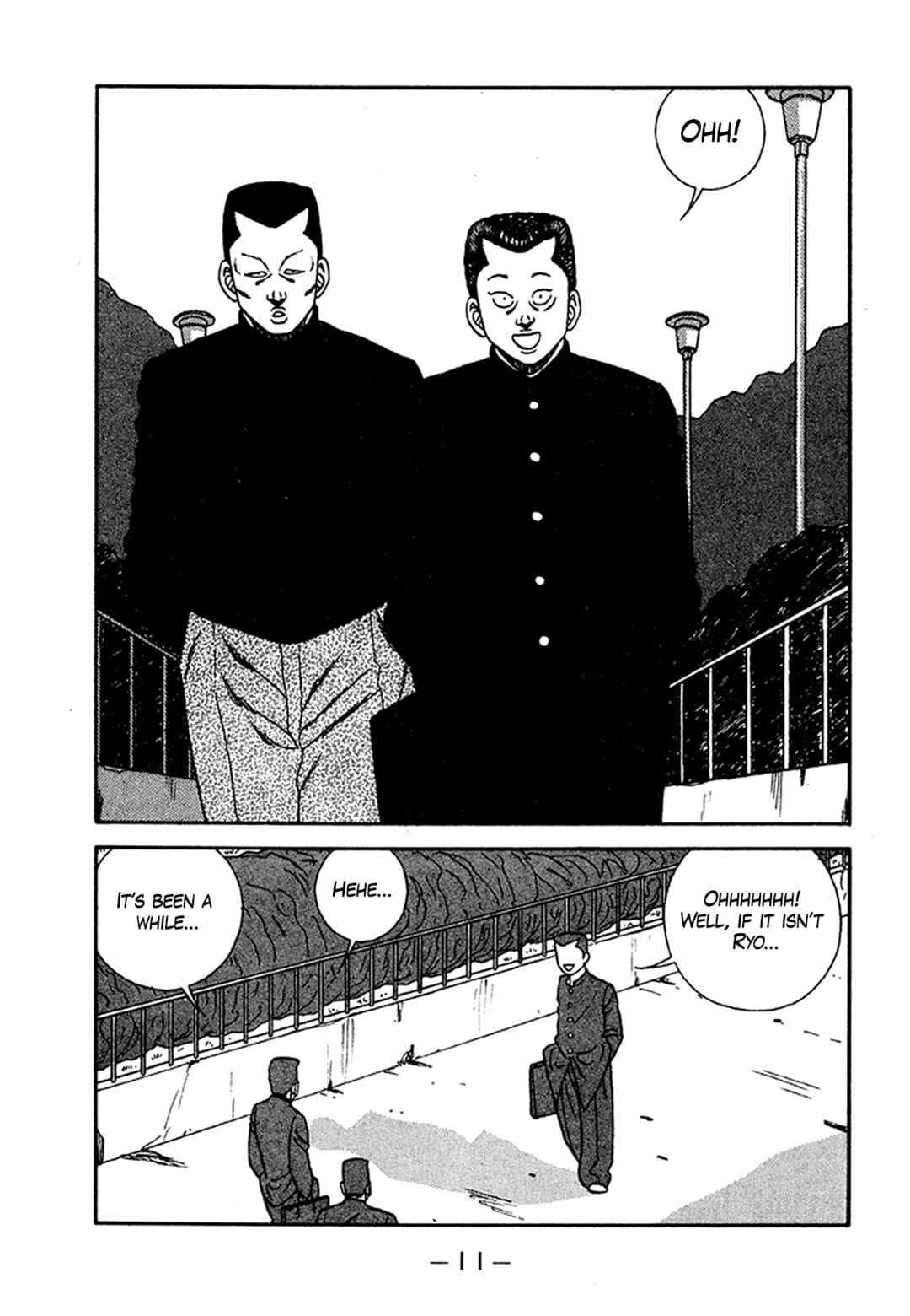 Page 11 Chapter 201 Be-bop High School
