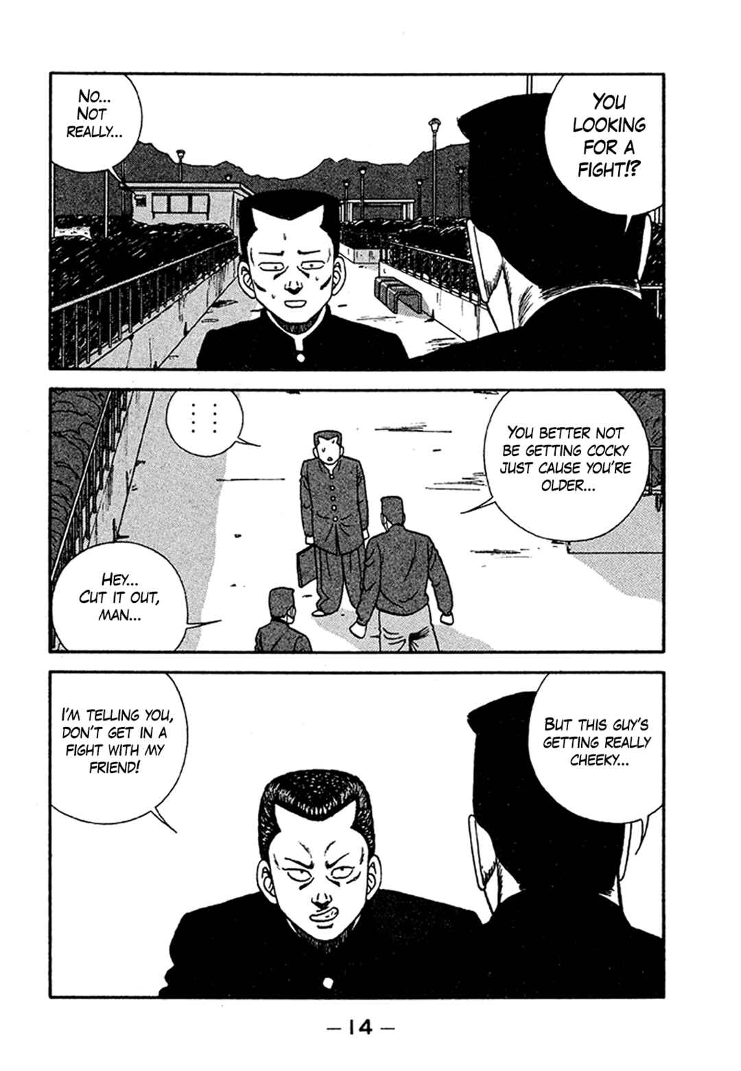 Page 14 Chapter 201 Be-bop High School
