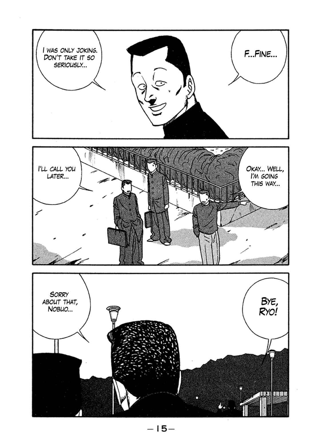 Page 15 Chapter 201 Be-bop High School