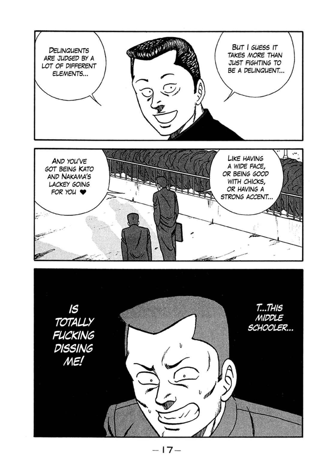 Page 17 Chapter 201 Be-bop High School