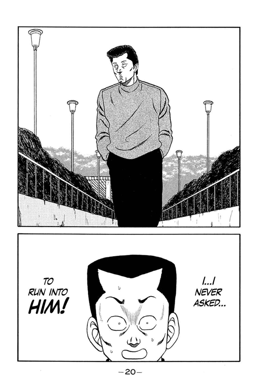 Page 20 Chapter 201 Be-bop High School