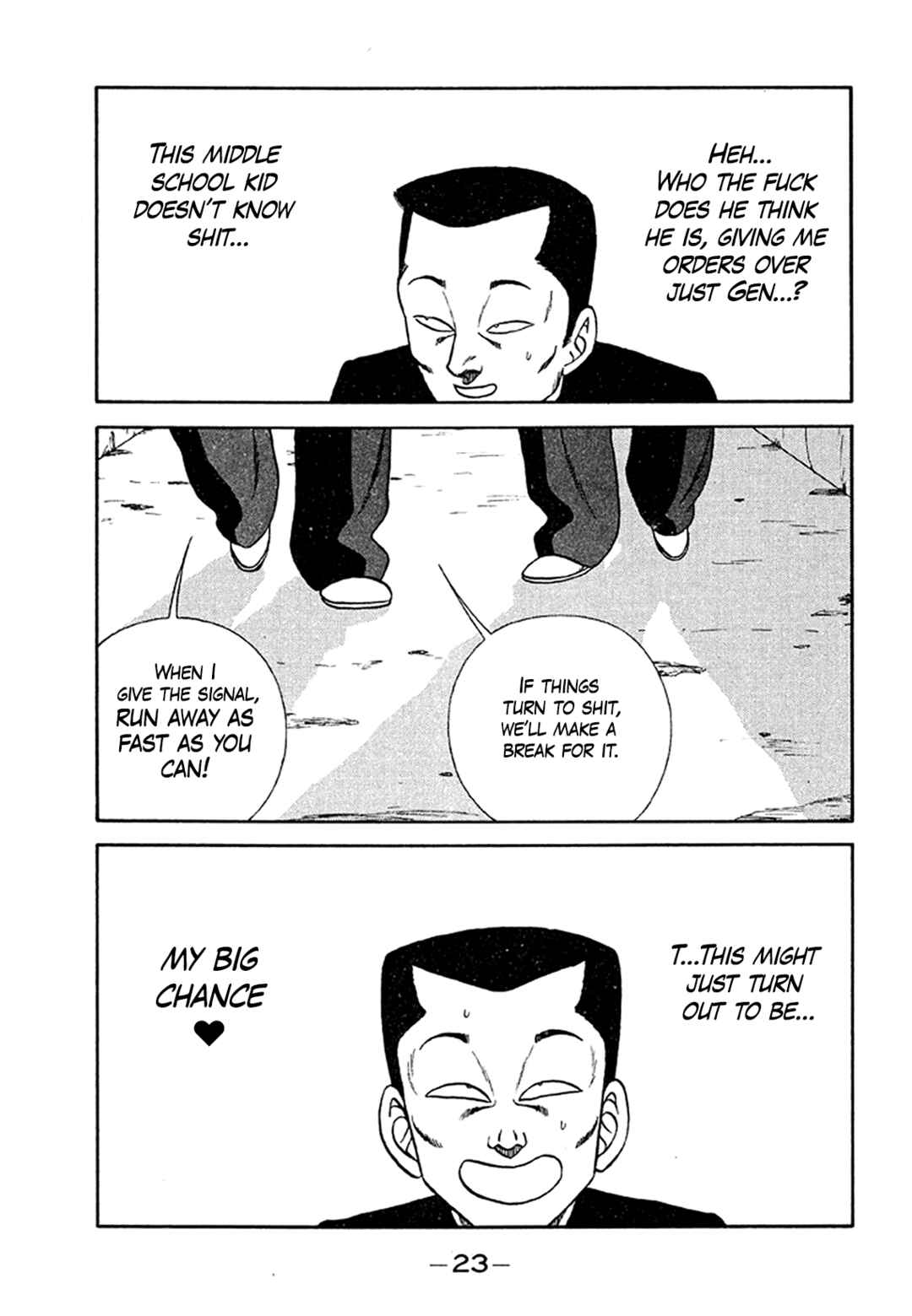 Page 23 Chapter 201 Be-bop High School