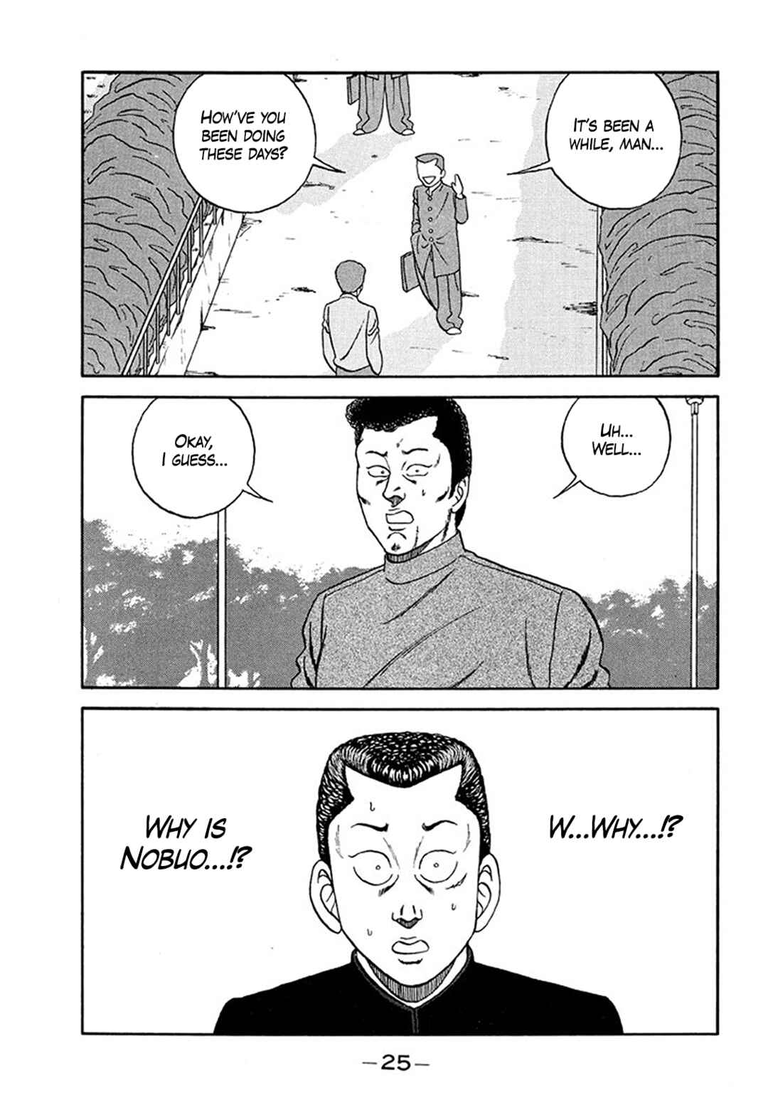 Page 25 Chapter 201 Be-bop High School