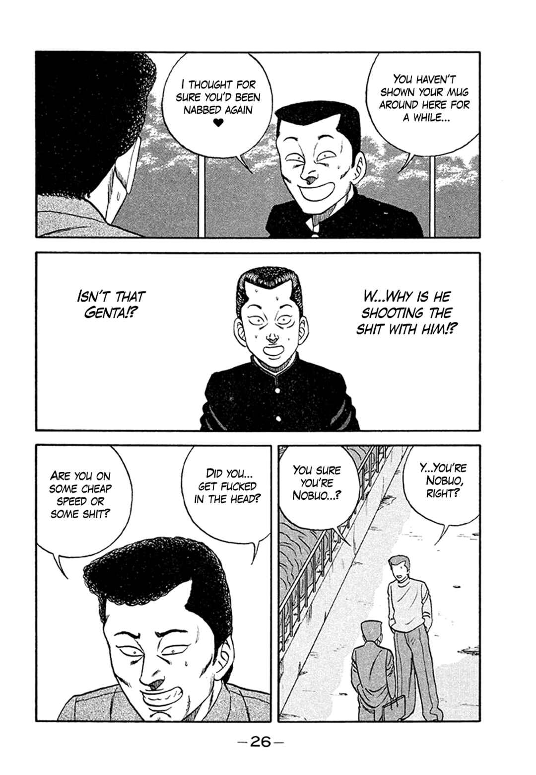 Page 26 Chapter 201 Be-bop High School