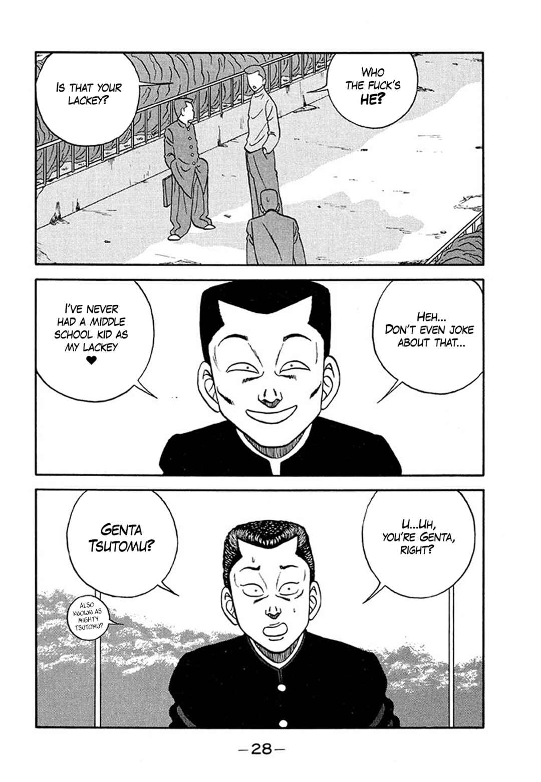 Page 28 Chapter 201 Be-bop High School
