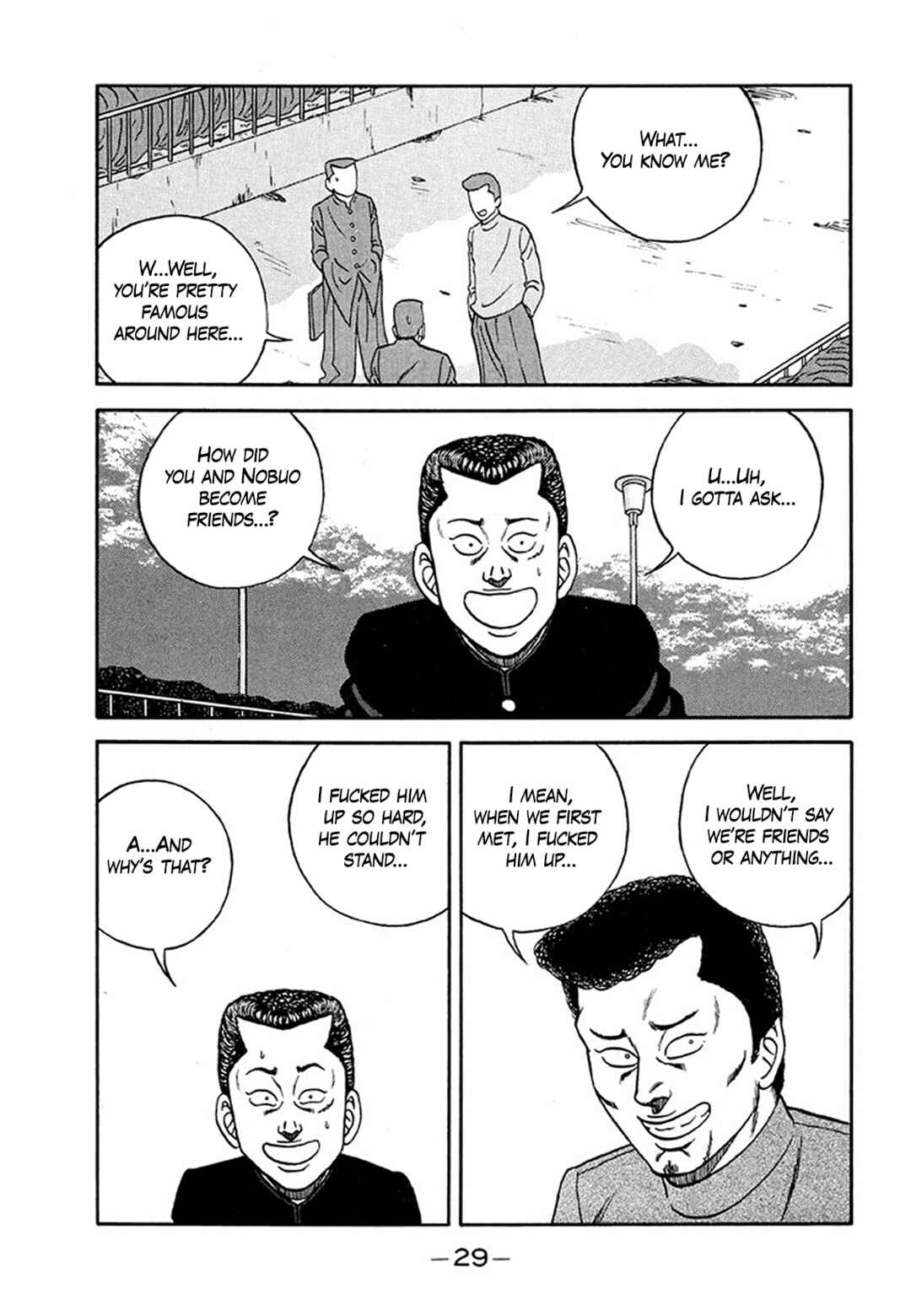 Page 29 Chapter 201 Be-bop High School