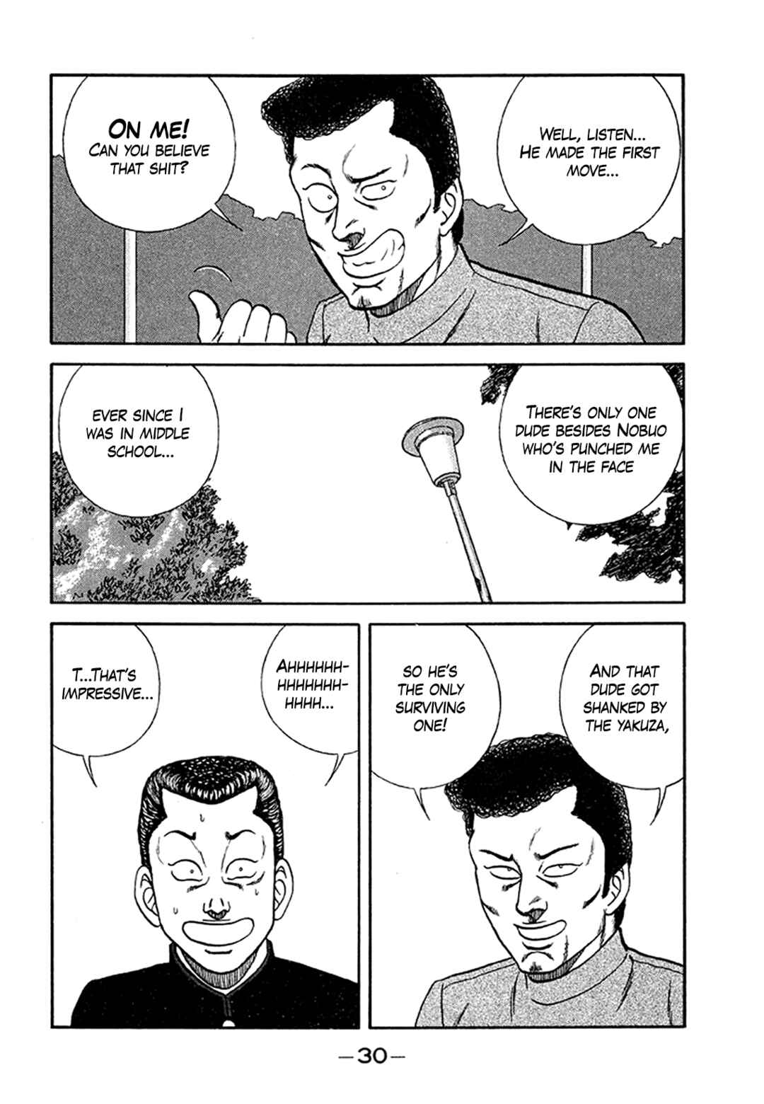 Page 30 Chapter 201 Be-bop High School