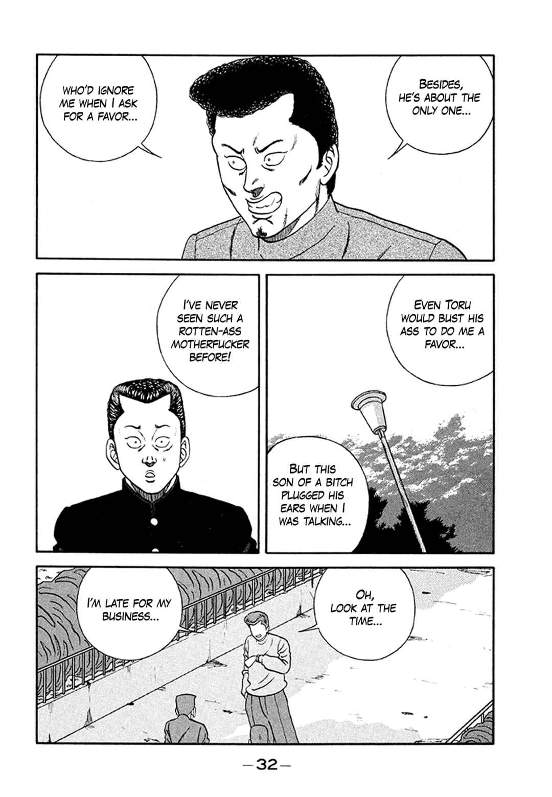 Page 32 Chapter 201 Be-bop High School