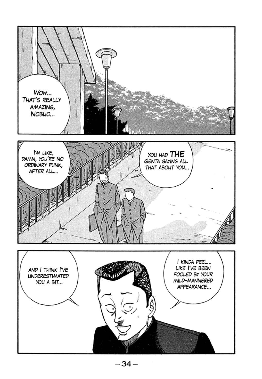 Page 34 Chapter 201 Be-bop High School