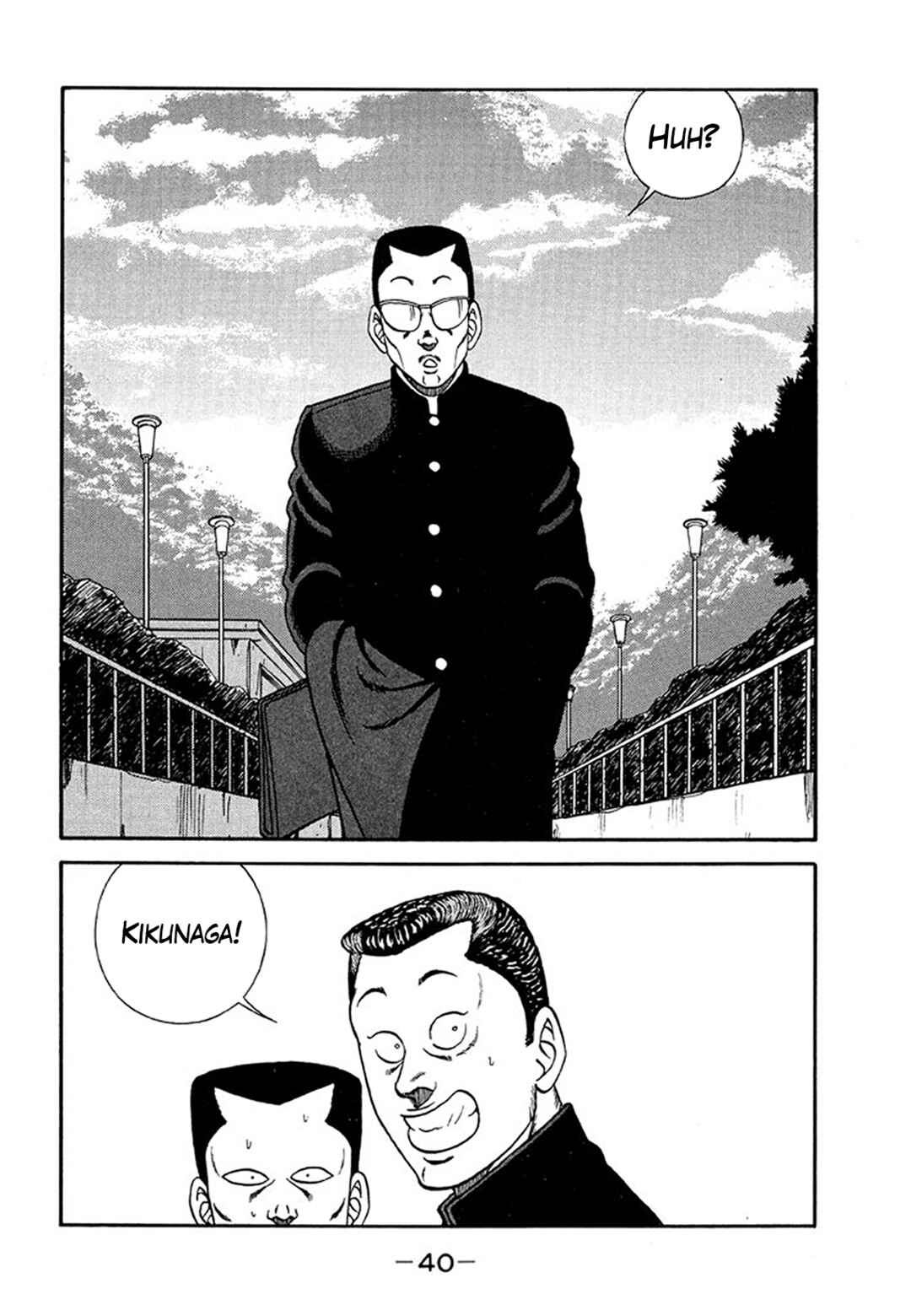Page 40 Chapter 201 Be-bop High School