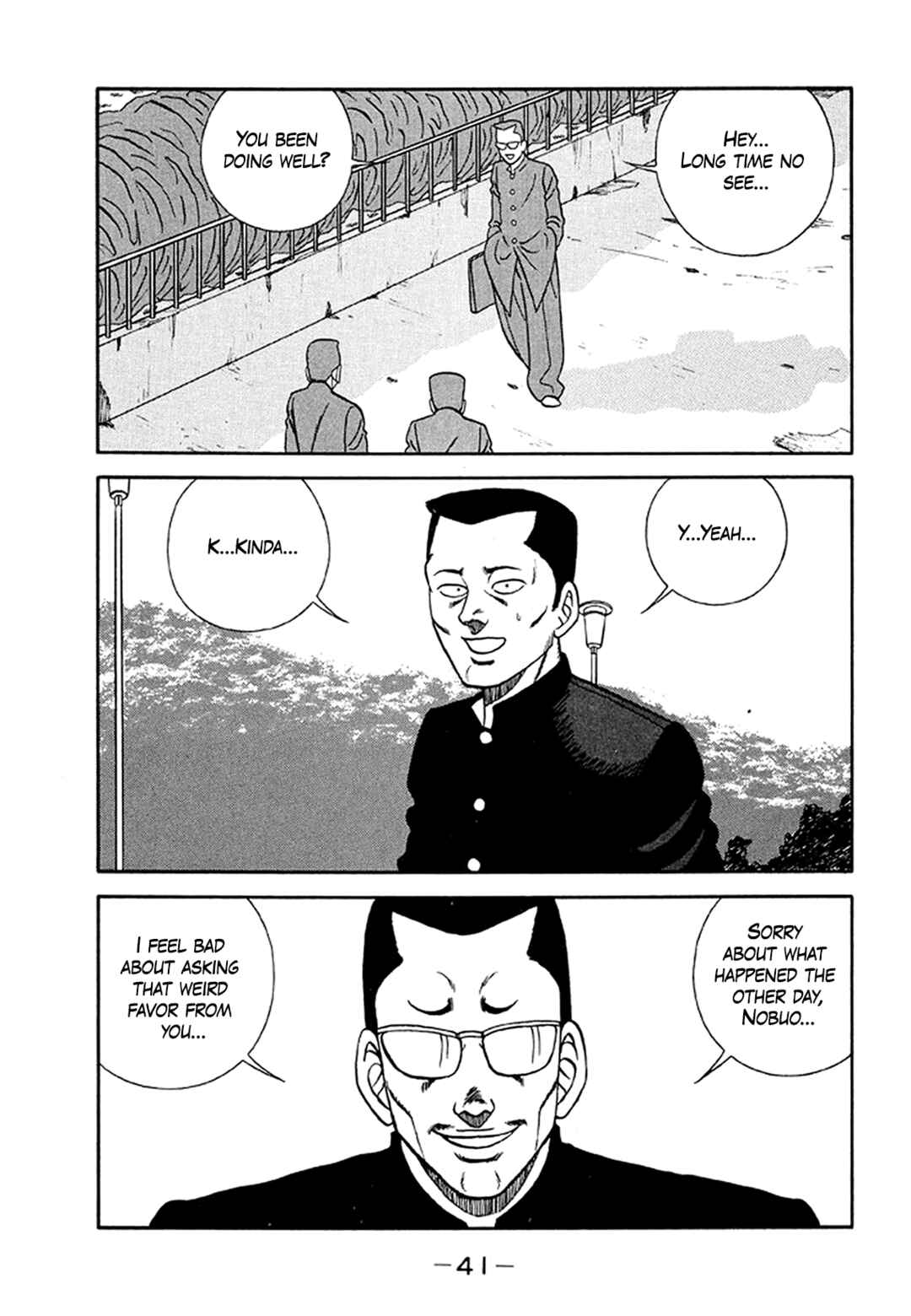 Page 41 Chapter 201 Be-bop High School