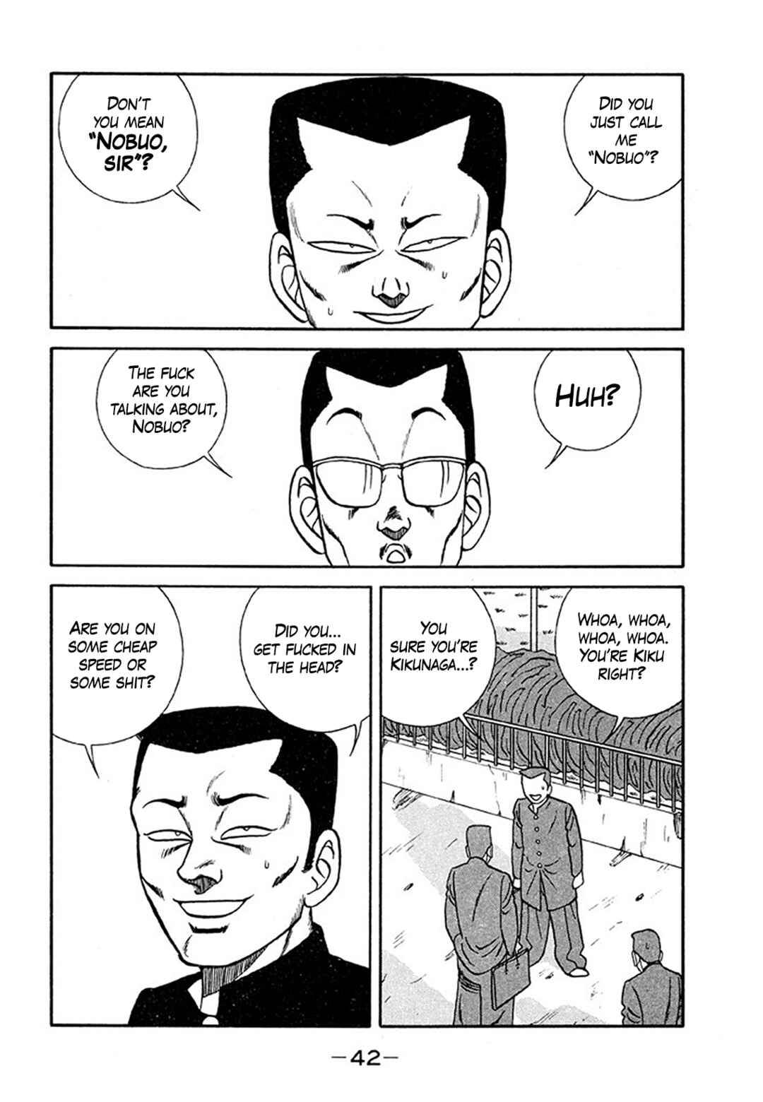 Page 42 Chapter 201 Be-bop High School