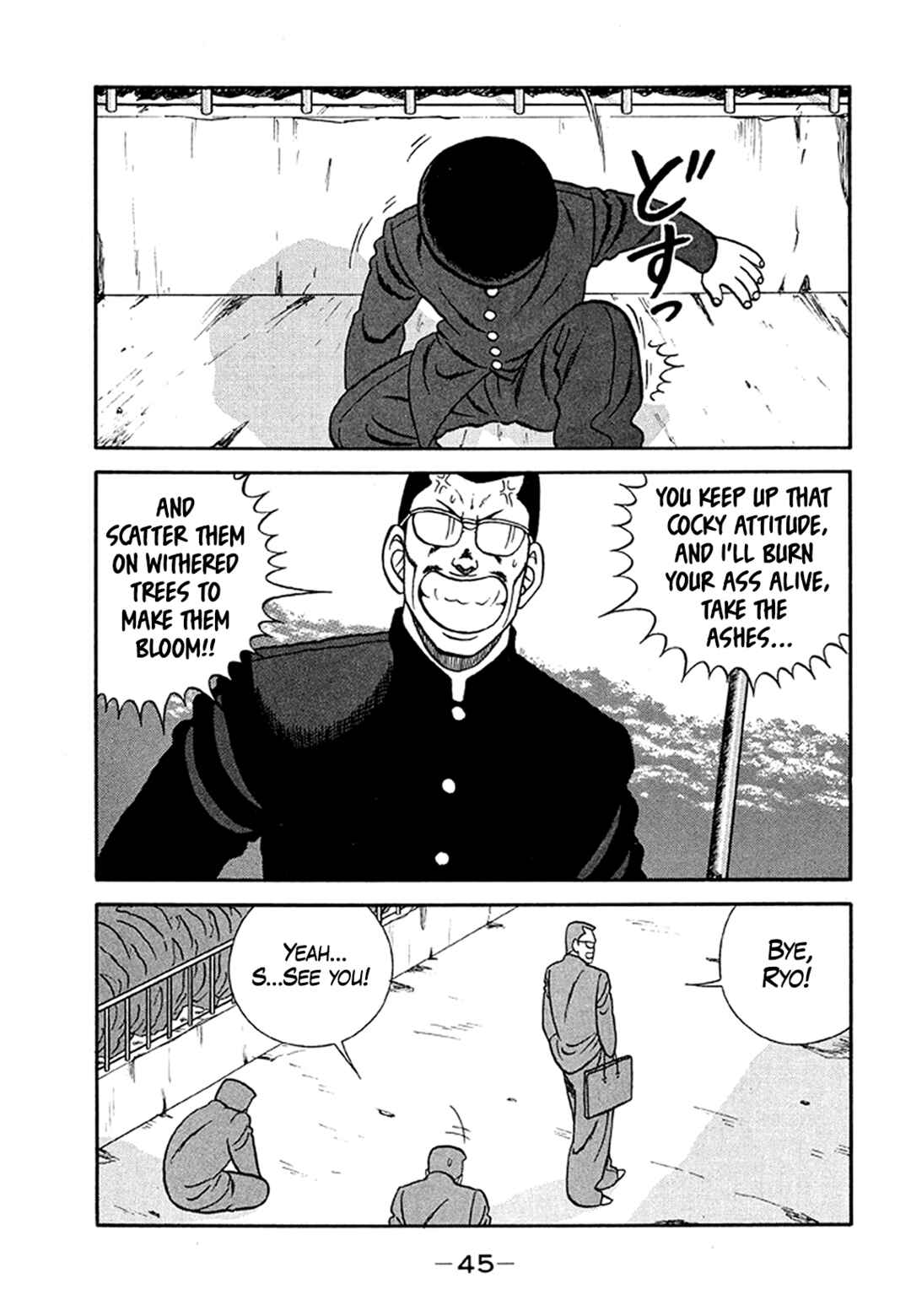 Page 45 Chapter 201 Be-bop High School