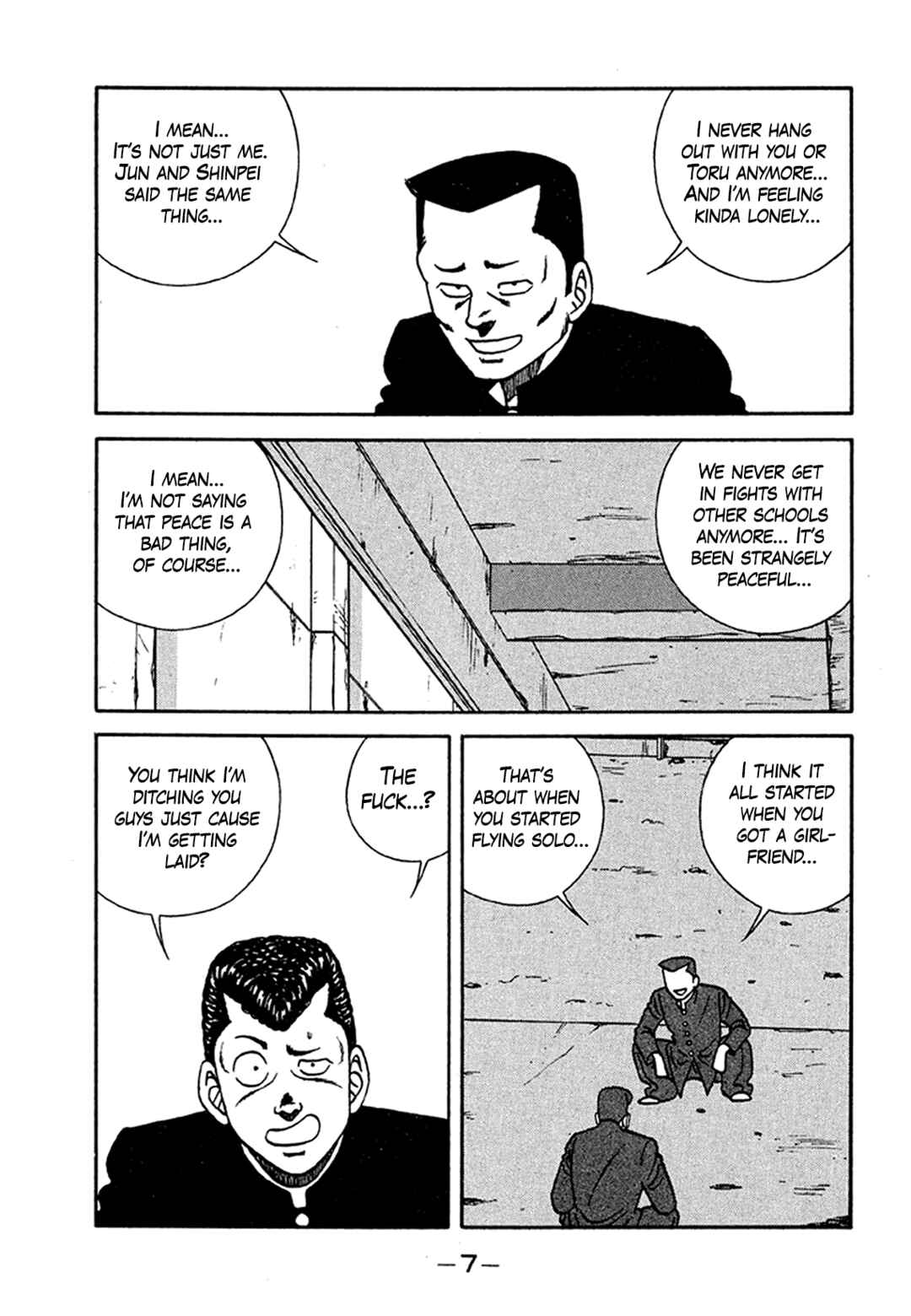 Page 7 Chapter 201 Be-bop High School