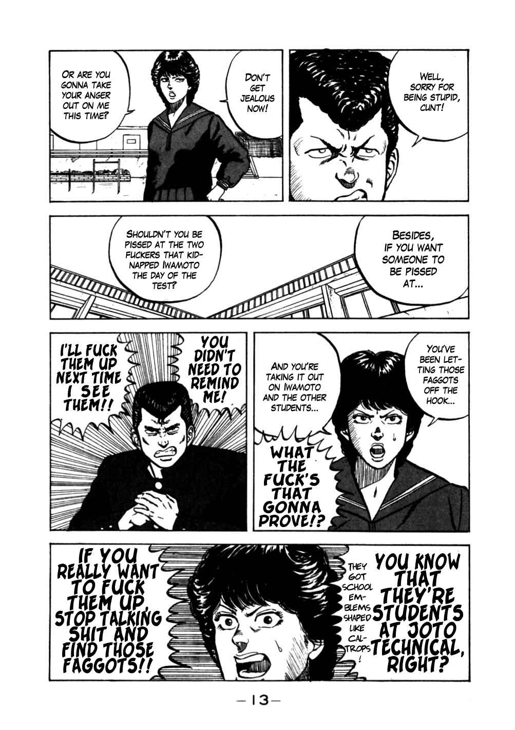 Page 13 Chapter 11 Be-bop High School
