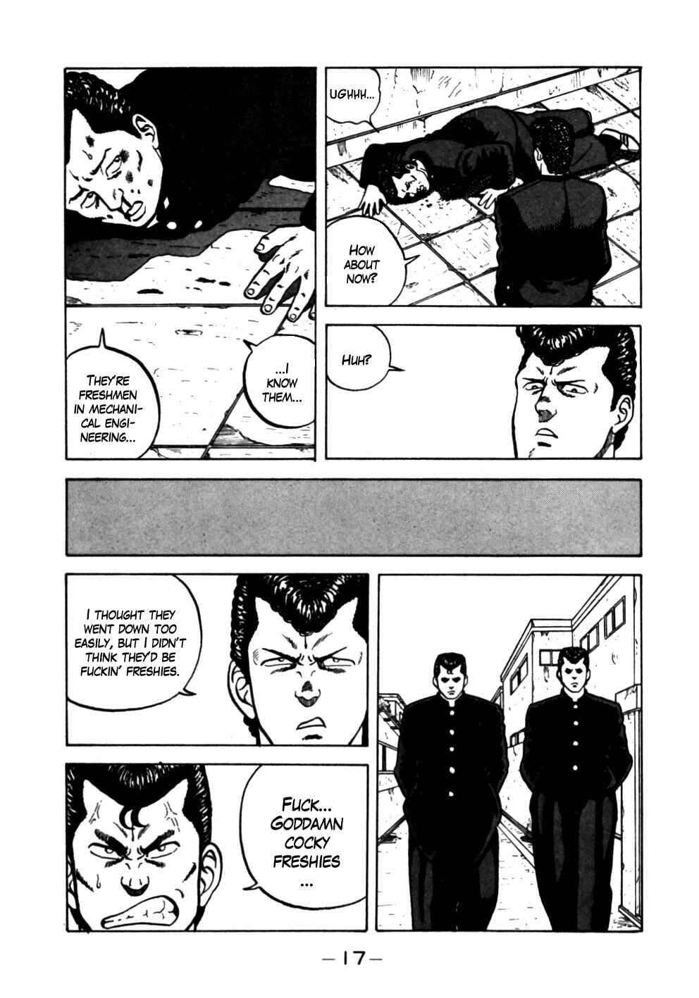 Page 17 Chapter 11 Be-bop High School