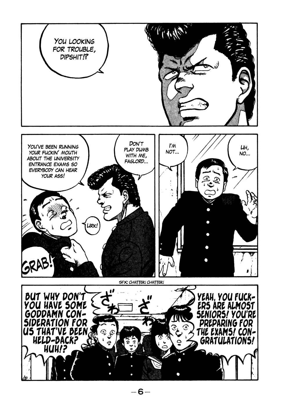Page 6 Chapter 11 Be-bop High School