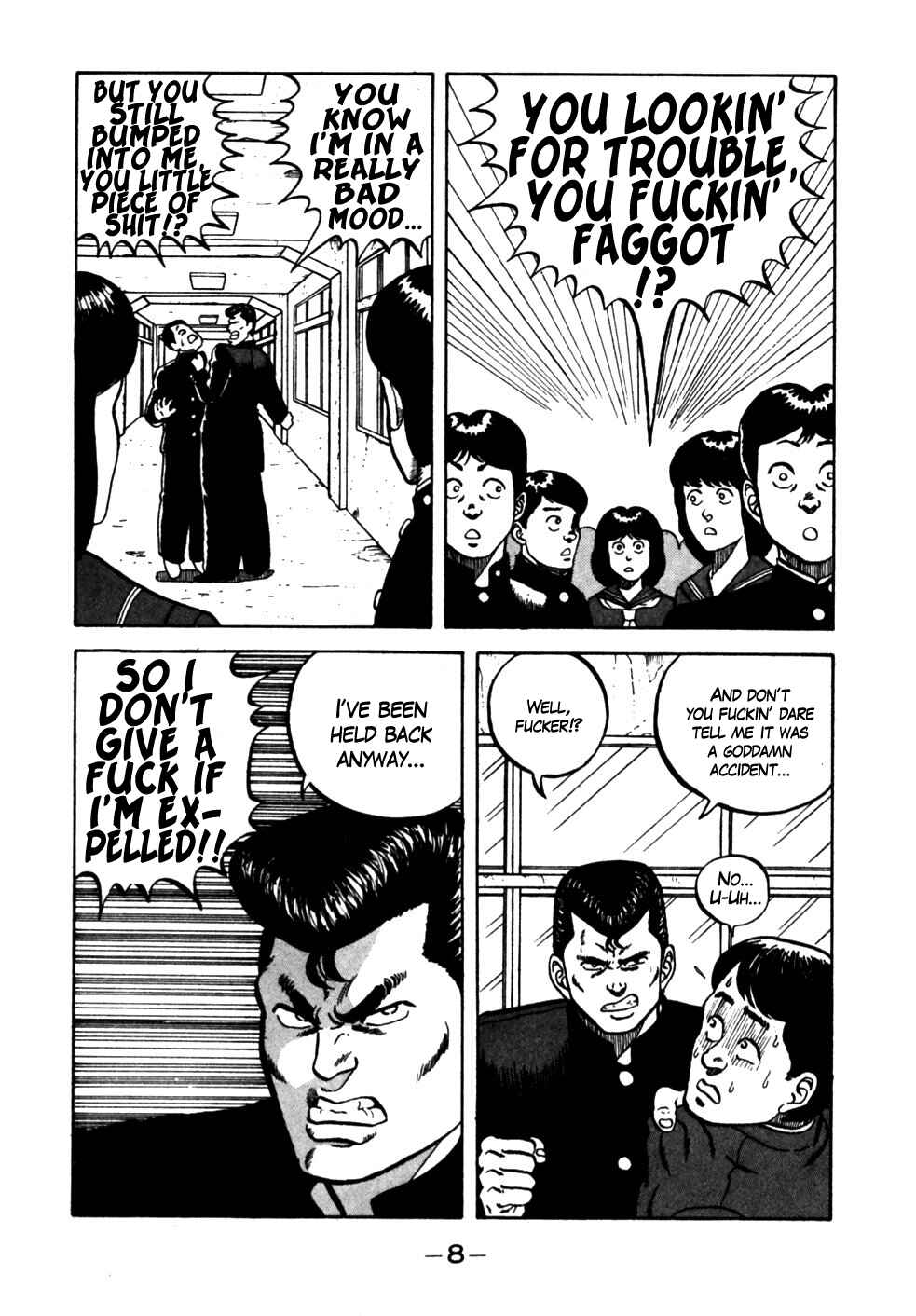 Page 8 Chapter 11 Be-bop High School