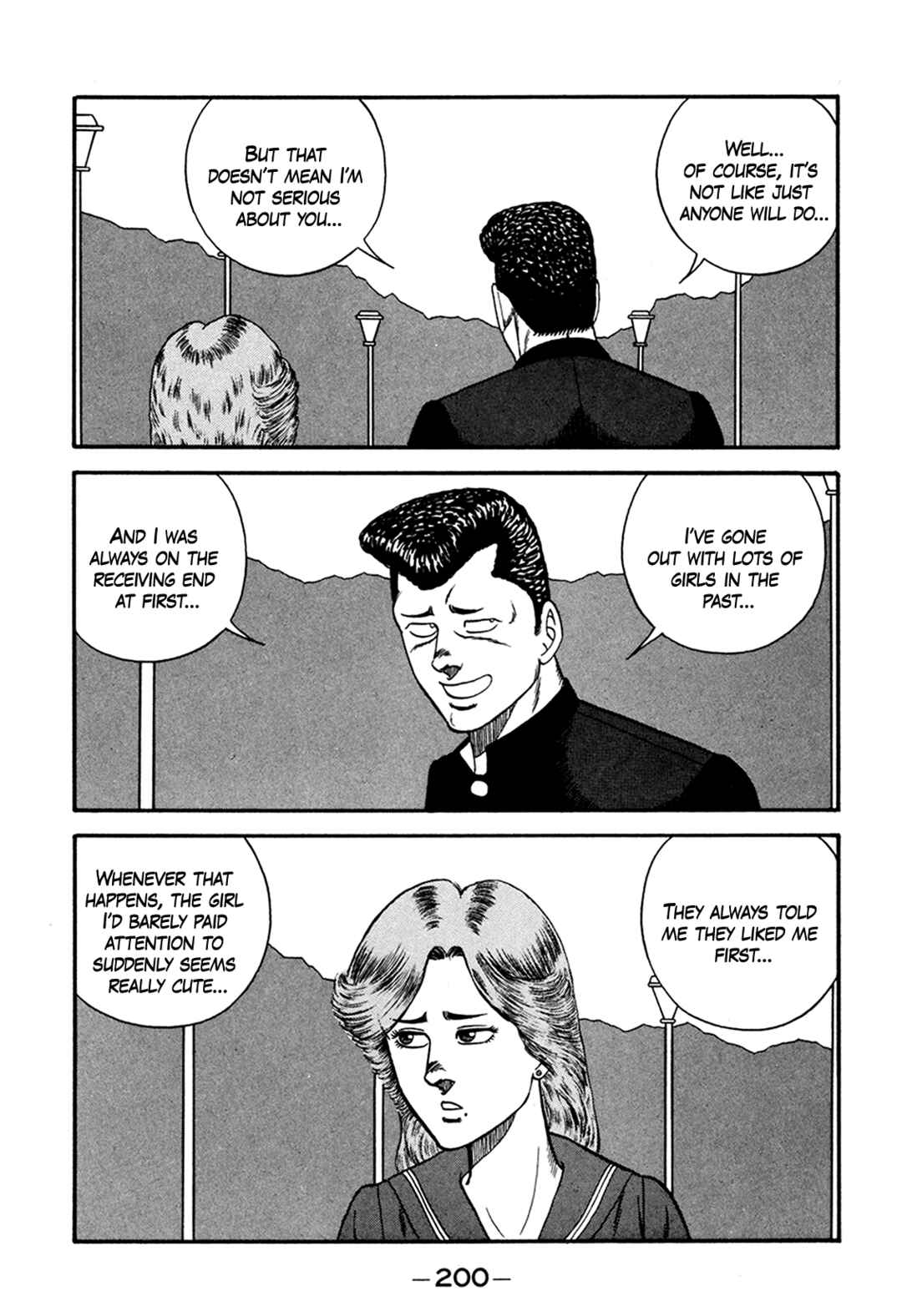 Page 12 Chapter 166 Be-bop High School