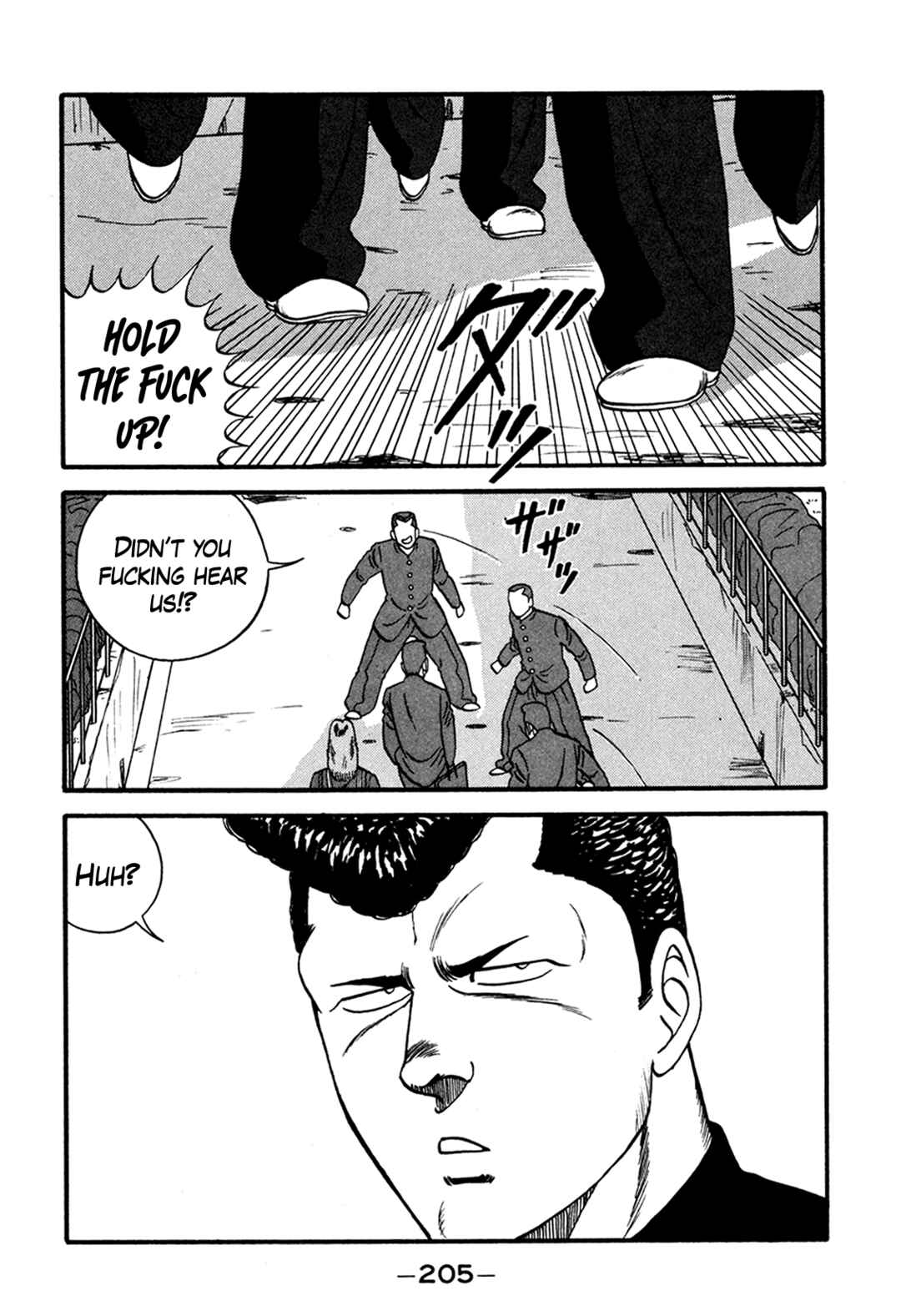 Page 17 Chapter 166 Be-bop High School