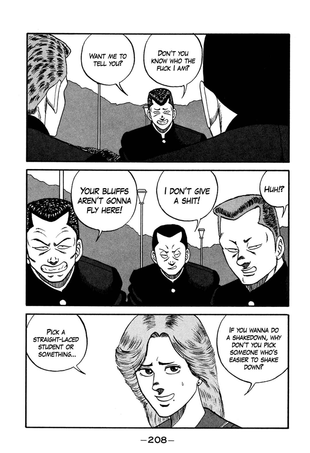 Page 20 Chapter 166 Be-bop High School