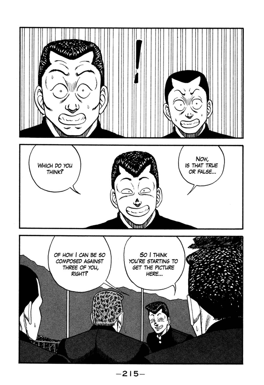 Page 27 Chapter 166 Be-bop High School