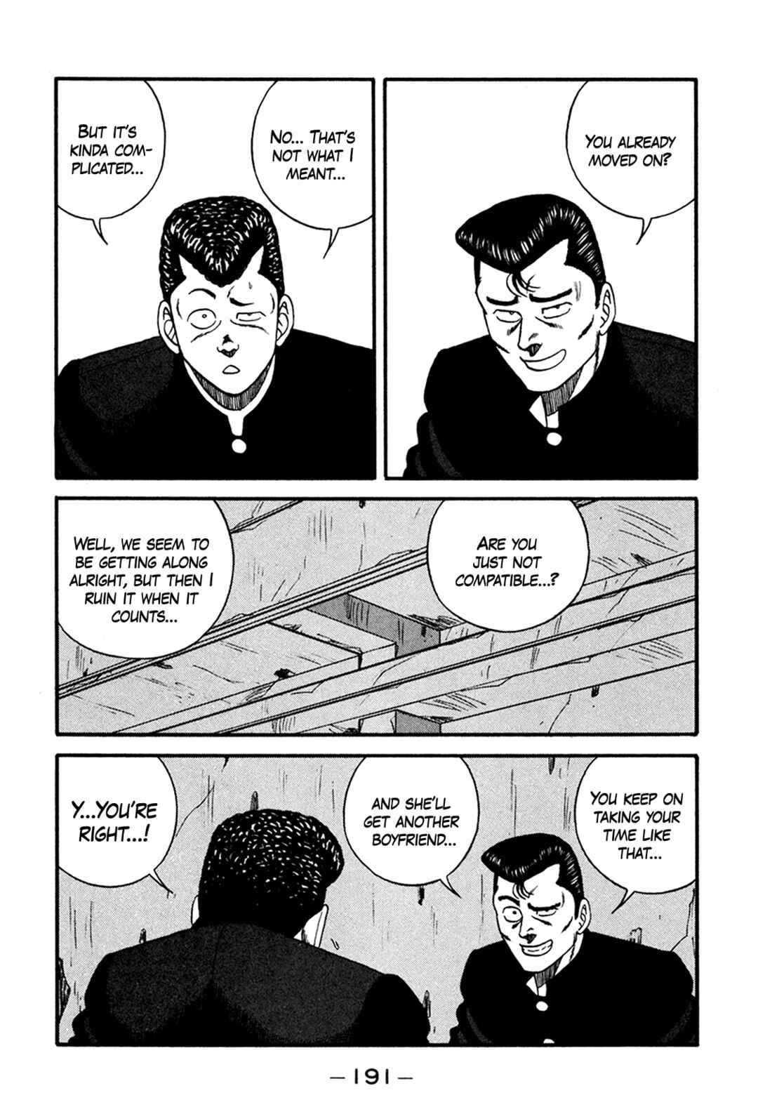 Page 3 Chapter 166 Be-bop High School