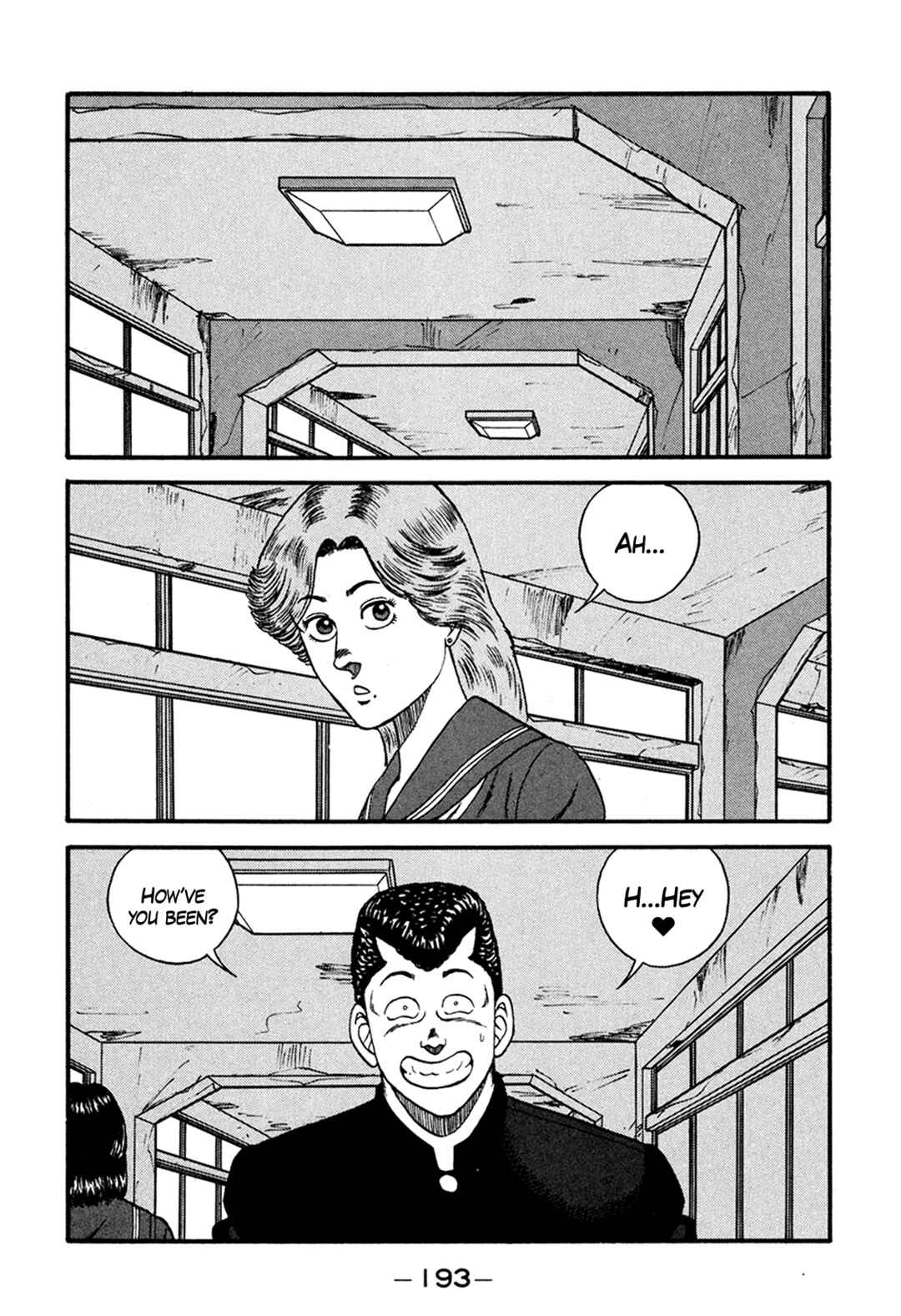 Page 5 Chapter 166 Be-bop High School