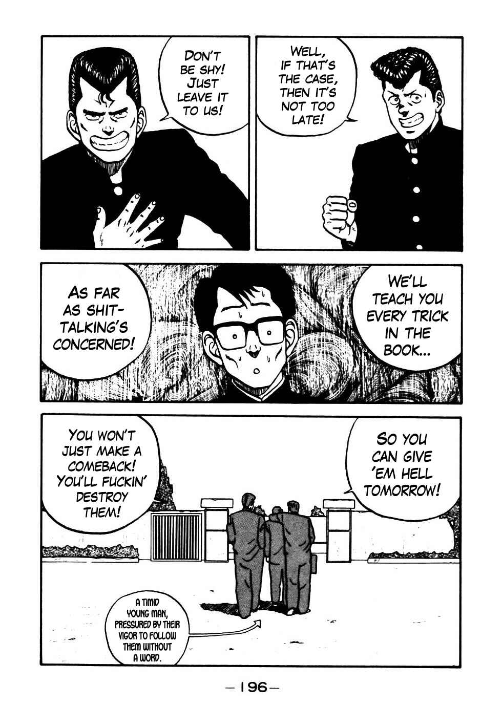 Page 13 Chapter 29 Be-bop High School